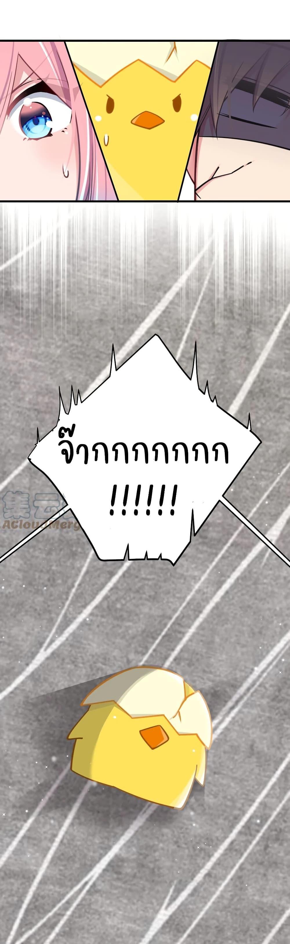 Manga-lc-com อ่านมังงะ อ่านการ์ตูน ออนไลน์ ฟรี Fake Girlfriend My Fault ตอนที่ 1 2 3 4 5 6 7 8 9 10 11 12 13 14 ฟรี ไม่มีโฆษณา Manga-lc - อ่าน มังงะ อ่าน การ์ตูน ออนไลน์ อ่านมังงะ ฟรี