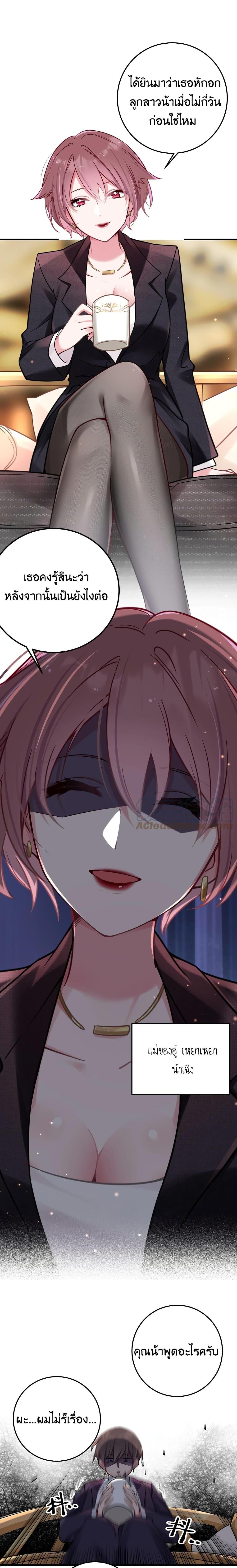 Manga-lc-com อ่านมังงะ อ่านการ์ตูน ออนไลน์ ฟรี Fake Girlfriend My Fault ตอนที่ 1 2 3 4 5 6 7 8 9 10 11 12 13 14 ฟรี ไม่มีโฆษณา Manga-lc - อ่าน มังงะ อ่าน การ์ตูน ออนไลน์ อ่านมังงะ ฟรี