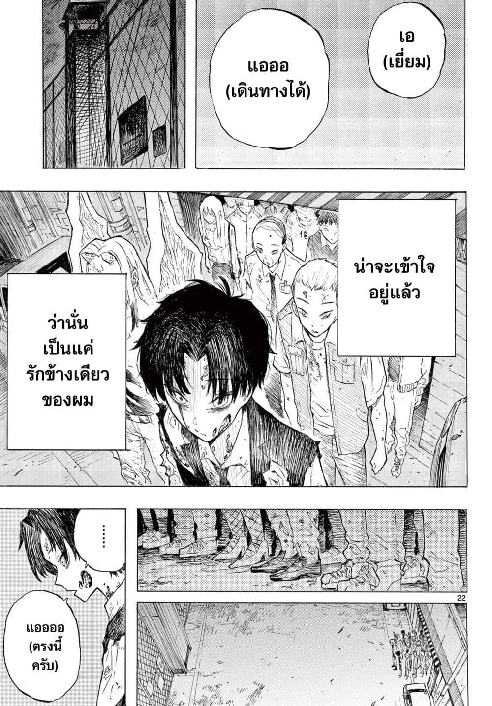 Manga-lc-com อ่านมังงะ อ่านการ์ตูน ออนไลน์ ฟรี The Happiness ตอนที่ 1 2 3 4 5 6 7 8 9 10 11 12 13 14 ฟรี ไม่มีโฆษณา Manga-lc - อ่าน มังงะ อ่าน การ์ตูน ออนไลน์ อ่านมังงะ ฟรี