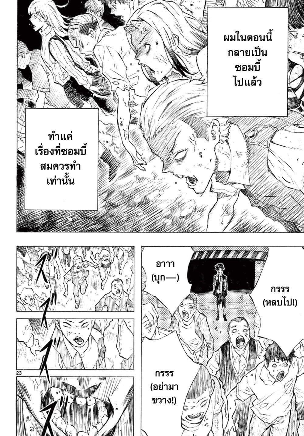 Manga-lc-com อ่านมังงะ อ่านการ์ตูน ออนไลน์ ฟรี The Happiness ตอนที่ 1 2 3 4 5 6 7 8 9 10 11 12 13 14 ฟรี ไม่มีโฆษณา Manga-lc - อ่าน มังงะ อ่าน การ์ตูน ออนไลน์ อ่านมังงะ ฟรี