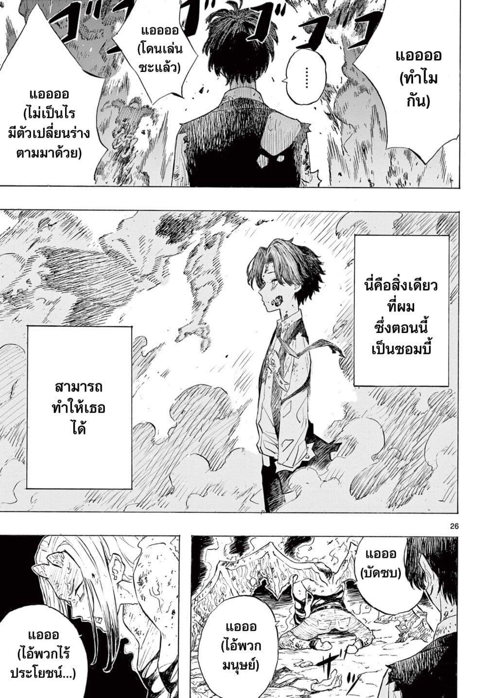 Manga-lc-com อ่านมังงะ อ่านการ์ตูน ออนไลน์ ฟรี The Happiness ตอนที่ 1 2 3 4 5 6 7 8 9 10 11 12 13 14 ฟรี ไม่มีโฆษณา Manga-lc - อ่าน มังงะ อ่าน การ์ตูน ออนไลน์ อ่านมังงะ ฟรี