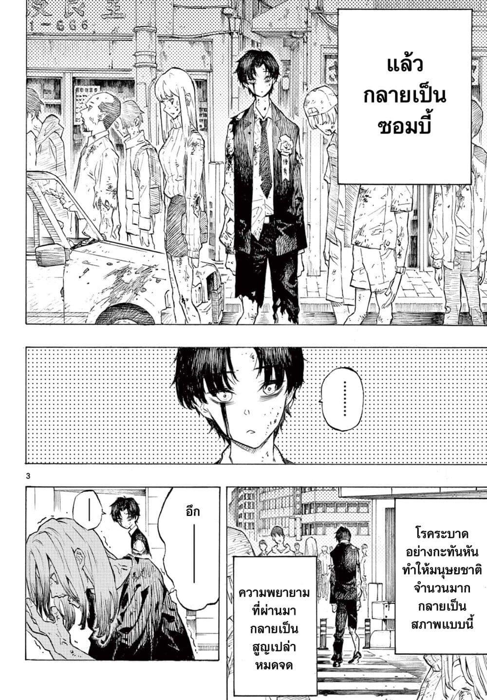 Manga-lc-com อ่านมังงะ อ่านการ์ตูน ออนไลน์ ฟรี The Happiness ตอนที่ 1 2 3 4 5 6 7 8 9 10 11 12 13 14 ฟรี ไม่มีโฆษณา Manga-lc - อ่าน มังงะ อ่าน การ์ตูน ออนไลน์ อ่านมังงะ ฟรี