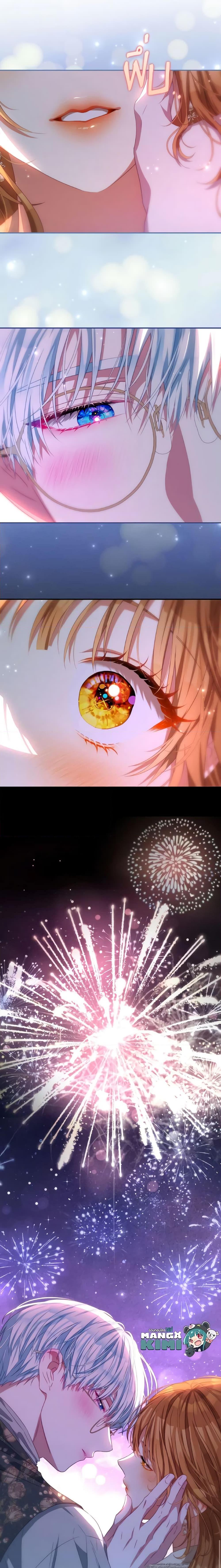 Manga-lc-com อ่านมังงะ อ่านการ์ตูน ออนไลน์ ฟรี I Have Become The Heroes’ Rival ตอนที่ 1 2 3 4 5 6 7 8 9 10 11 12 13 14 ฟรี ไม่มีโฆษณา Manga-lc - อ่าน มังงะ อ่าน การ์ตูน ออนไลน์ อ่านมังงะ ฟรี