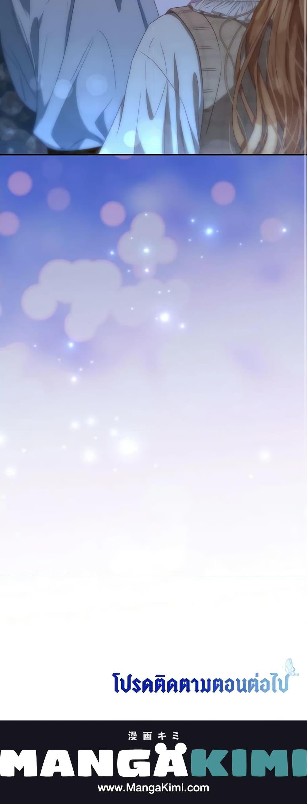 Manga-lc-com อ่านมังงะ อ่านการ์ตูน ออนไลน์ ฟรี I Have Become The Heroes’ Rival ตอนที่ 1 2 3 4 5 6 7 8 9 10 11 12 13 14 ฟรี ไม่มีโฆษณา Manga-lc - อ่าน มังงะ อ่าน การ์ตูน ออนไลน์ อ่านมังงะ ฟรี