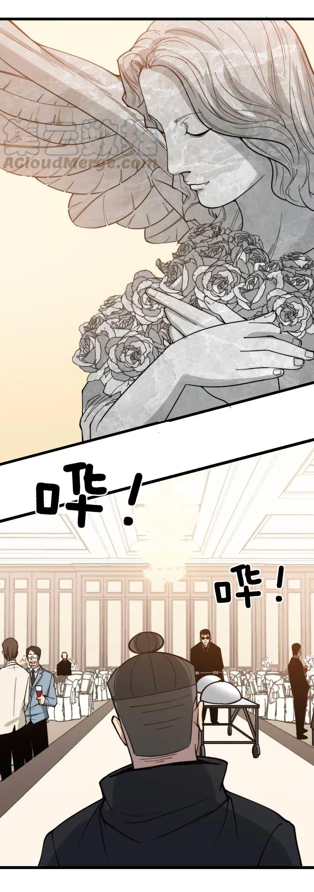 Manga-lc-com อ่านมังงะ อ่านการ์ตูน ออนไลน์ ฟรี Bad Hand Witch Doctor ตอนที่ 1 2 3 4 5 6 7 8 9 10 11 12 13 14 ฟรี ไม่มีโฆษณา Manga-lc - อ่าน มังงะ อ่าน การ์ตูน ออนไลน์ อ่านมังงะ ฟรี
