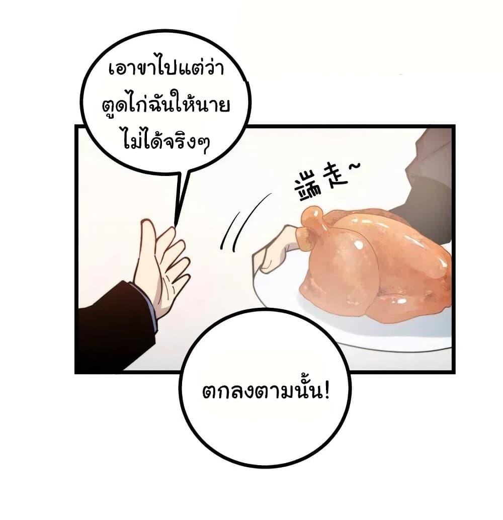 Manga-lc-com อ่านมังงะ อ่านการ์ตูน ออนไลน์ ฟรี Bad Hand Witch Doctor ตอนที่ 1 2 3 4 5 6 7 8 9 10 11 12 13 14 ฟรี ไม่มีโฆษณา Manga-lc - อ่าน มังงะ อ่าน การ์ตูน ออนไลน์ อ่านมังงะ ฟรี