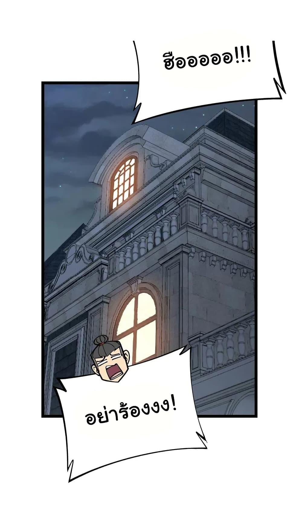 Manga-lc-com อ่านมังงะ อ่านการ์ตูน ออนไลน์ ฟรี Bad Hand Witch Doctor ตอนที่ 1 2 3 4 5 6 7 8 9 10 11 12 13 14 ฟรี ไม่มีโฆษณา Manga-lc - อ่าน มังงะ อ่าน การ์ตูน ออนไลน์ อ่านมังงะ ฟรี