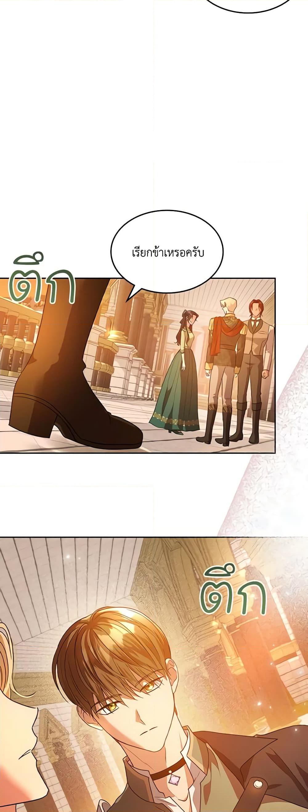 Manga-lc-com อ่านมังงะ อ่านการ์ตูน ออนไลน์ ฟรี Kill the Villainess ตอนที่ 1 2 3 4 5 6 7 8 9 10 11 12 13 14 ฟรี ไม่มีโฆษณา Manga-lc - อ่าน มังงะ อ่าน การ์ตูน ออนไลน์ อ่านมังงะ ฟรี