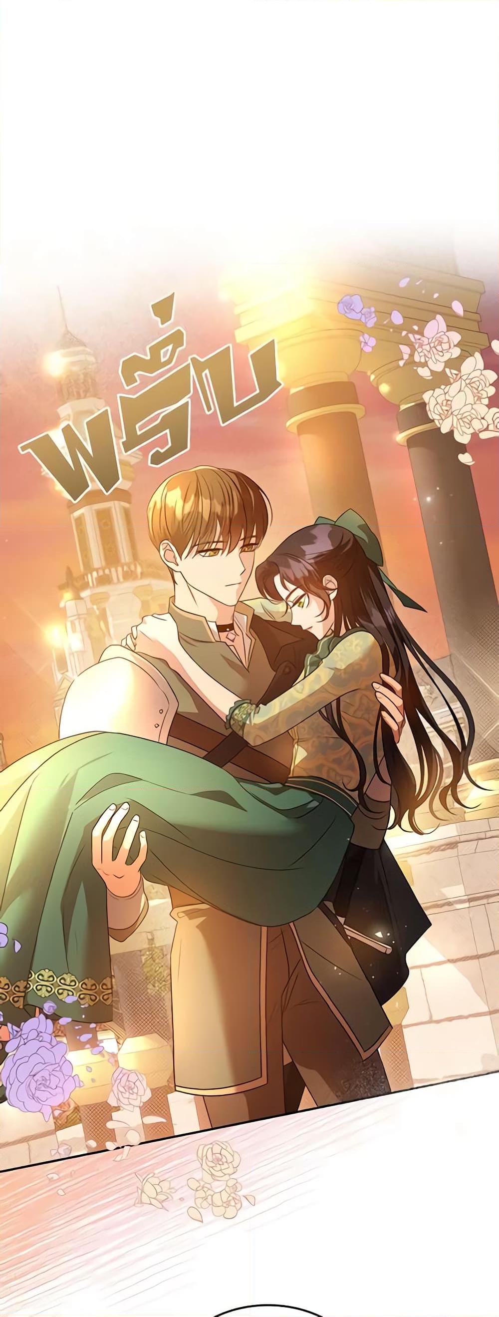 Manga-lc-com อ่านมังงะ อ่านการ์ตูน ออนไลน์ ฟรี Kill the Villainess ตอนที่ 1 2 3 4 5 6 7 8 9 10 11 12 13 14 ฟรี ไม่มีโฆษณา Manga-lc - อ่าน มังงะ อ่าน การ์ตูน ออนไลน์ อ่านมังงะ ฟรี