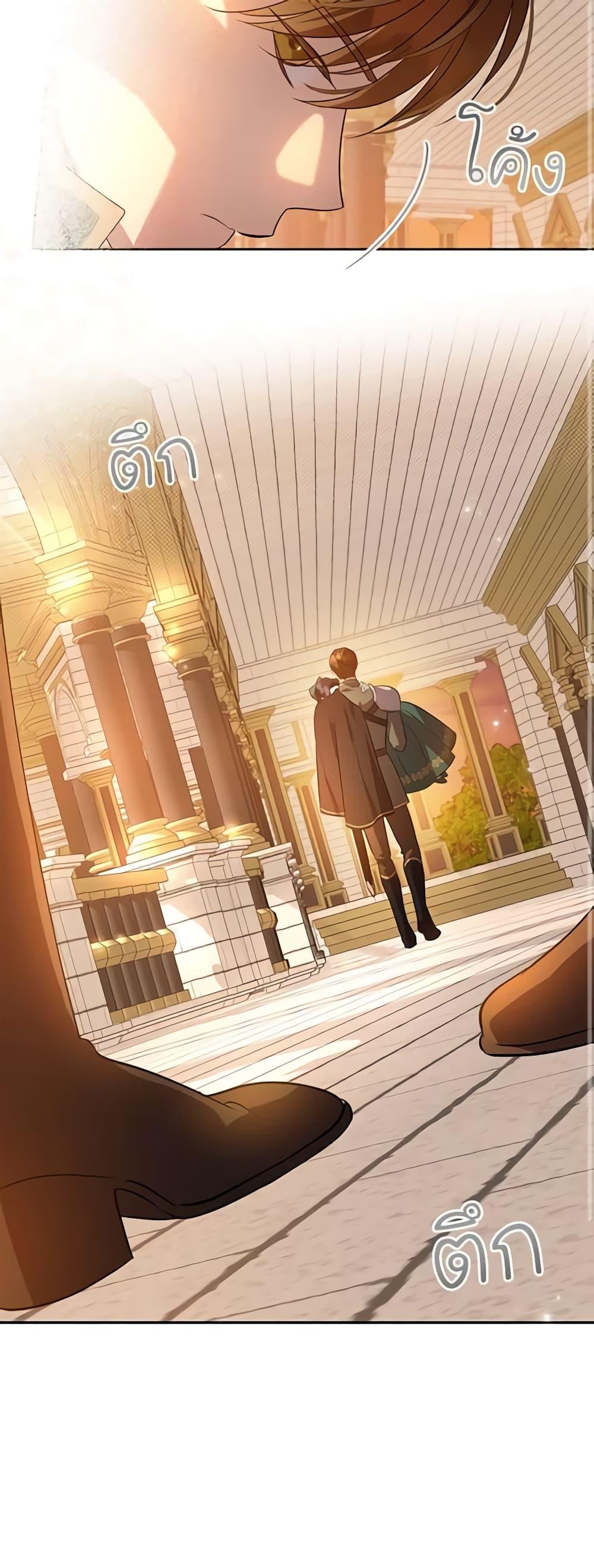 Manga-lc-com อ่านมังงะ อ่านการ์ตูน ออนไลน์ ฟรี Kill the Villainess ตอนที่ 1 2 3 4 5 6 7 8 9 10 11 12 13 14 ฟรี ไม่มีโฆษณา Manga-lc - อ่าน มังงะ อ่าน การ์ตูน ออนไลน์ อ่านมังงะ ฟรี