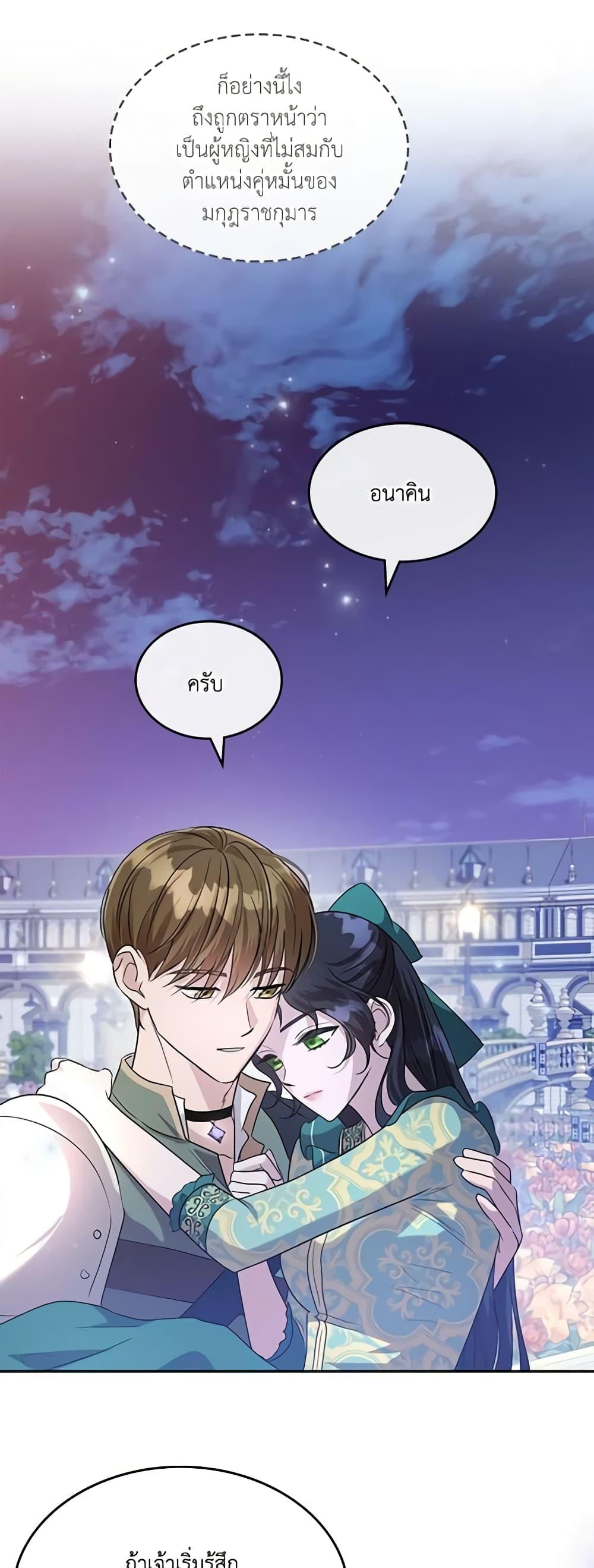 Manga-lc-com อ่านมังงะ อ่านการ์ตูน ออนไลน์ ฟรี Kill the Villainess ตอนที่ 1 2 3 4 5 6 7 8 9 10 11 12 13 14 ฟรี ไม่มีโฆษณา Manga-lc - อ่าน มังงะ อ่าน การ์ตูน ออนไลน์ อ่านมังงะ ฟรี
