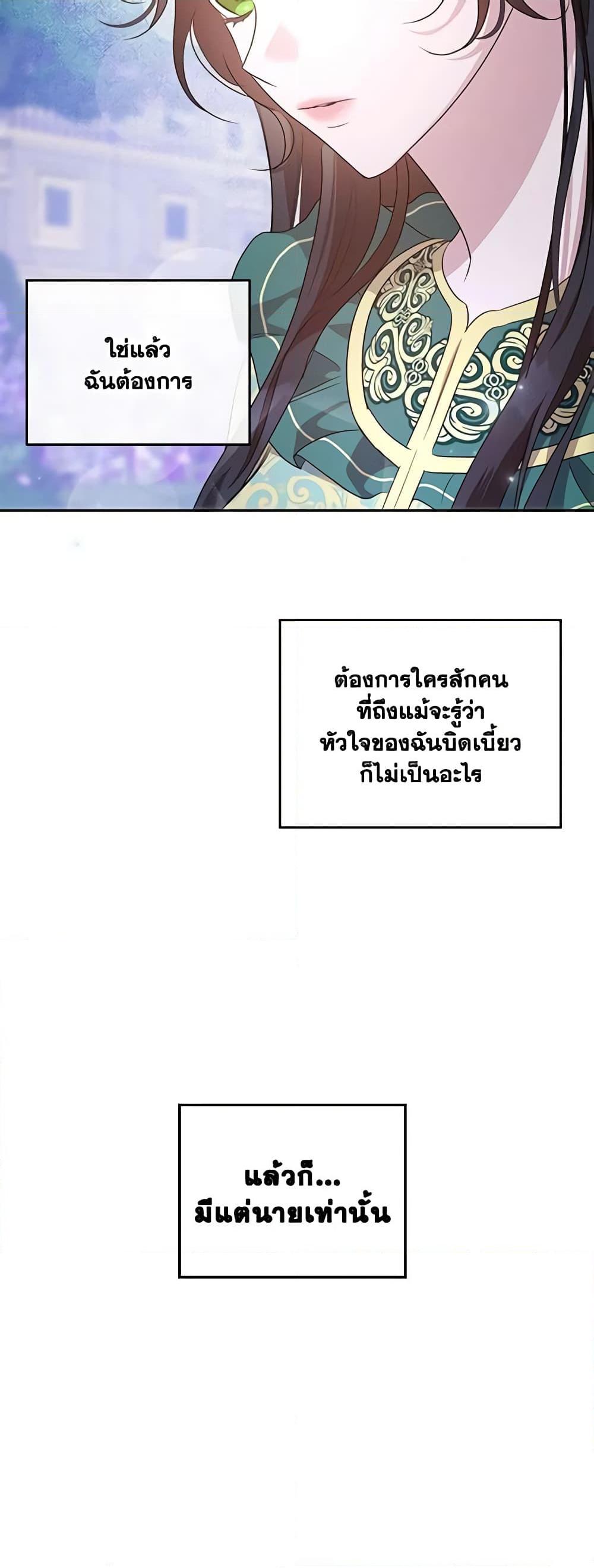 Manga-lc-com อ่านมังงะ อ่านการ์ตูน ออนไลน์ ฟรี Kill the Villainess ตอนที่ 1 2 3 4 5 6 7 8 9 10 11 12 13 14 ฟรี ไม่มีโฆษณา Manga-lc - อ่าน มังงะ อ่าน การ์ตูน ออนไลน์ อ่านมังงะ ฟรี