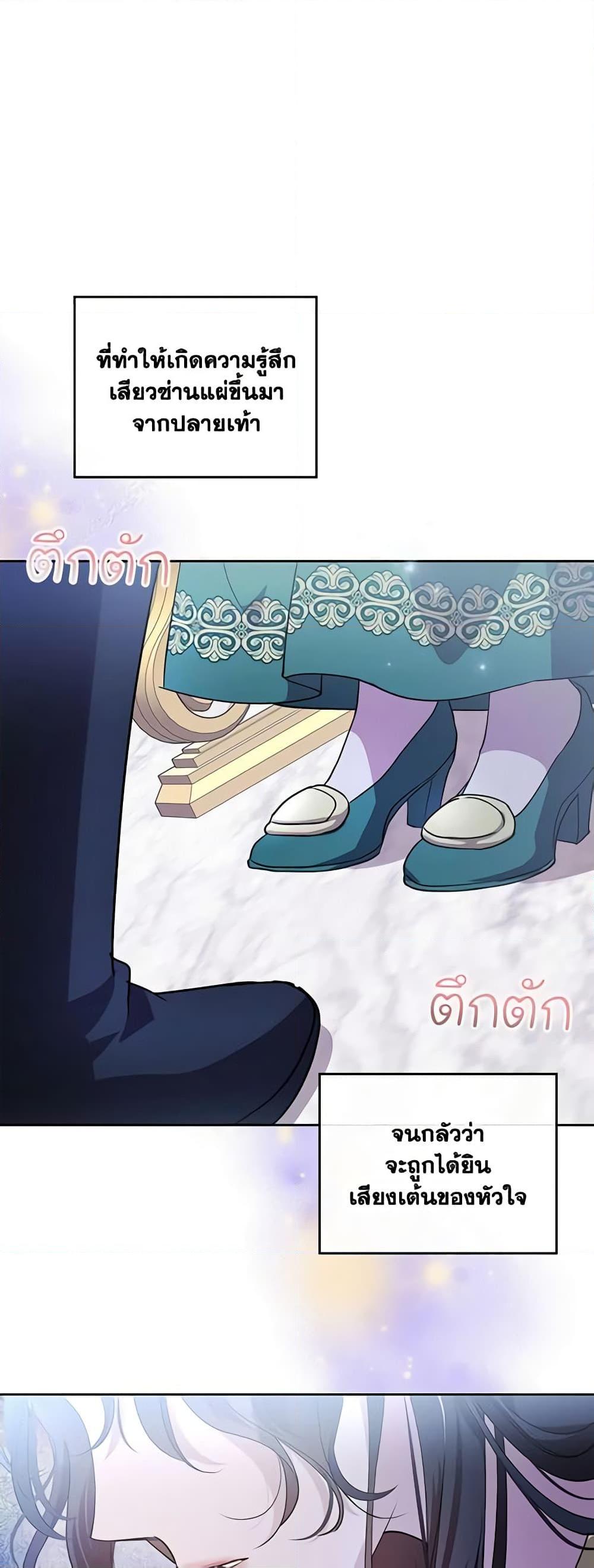 Manga-lc-com อ่านมังงะ อ่านการ์ตูน ออนไลน์ ฟรี Kill the Villainess ตอนที่ 1 2 3 4 5 6 7 8 9 10 11 12 13 14 ฟรี ไม่มีโฆษณา Manga-lc - อ่าน มังงะ อ่าน การ์ตูน ออนไลน์ อ่านมังงะ ฟรี