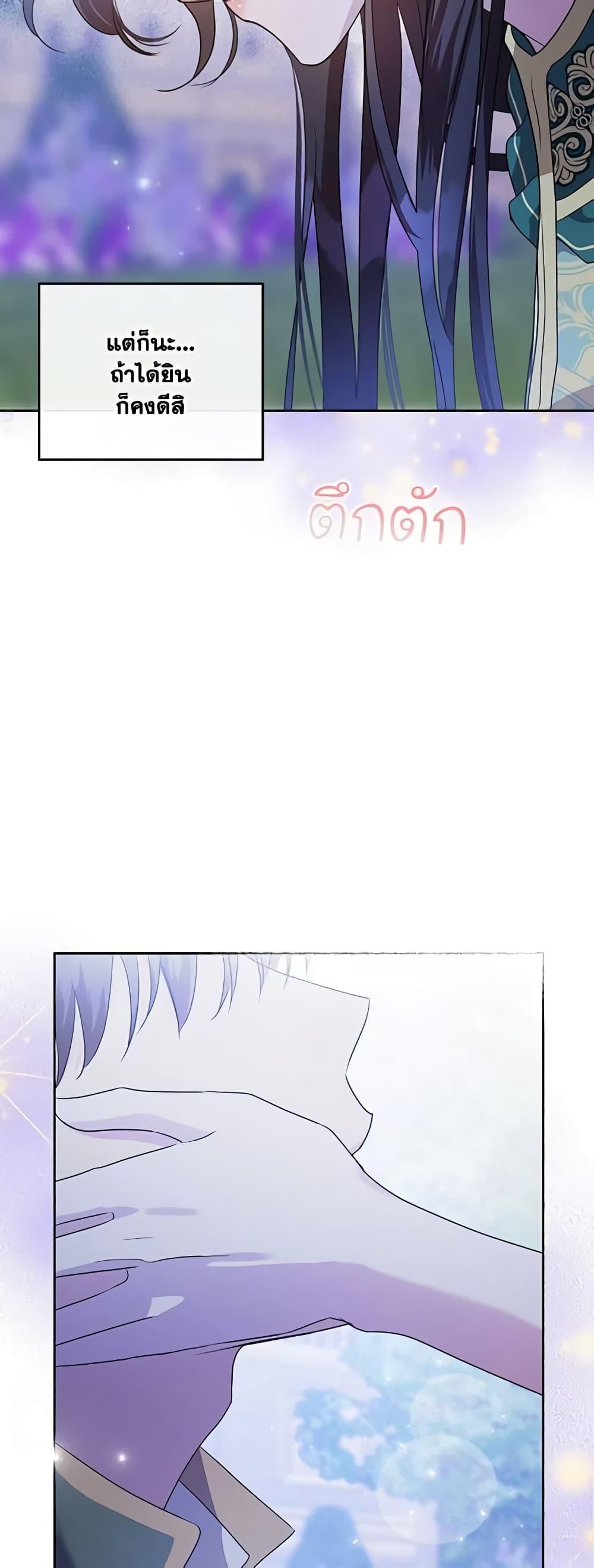 Manga-lc-com อ่านมังงะ อ่านการ์ตูน ออนไลน์ ฟรี Kill the Villainess ตอนที่ 1 2 3 4 5 6 7 8 9 10 11 12 13 14 ฟรี ไม่มีโฆษณา Manga-lc - อ่าน มังงะ อ่าน การ์ตูน ออนไลน์ อ่านมังงะ ฟรี