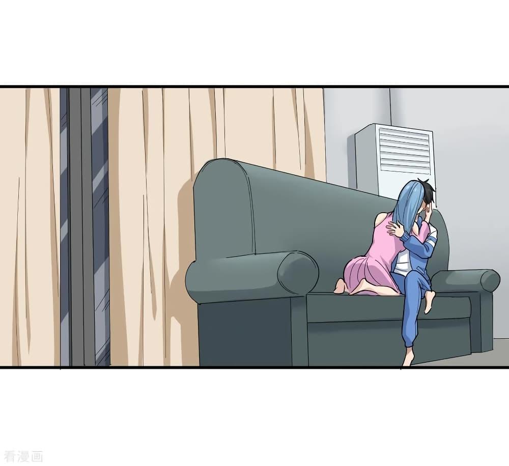 Manga-lc-com อ่านมังงะ อ่านการ์ตูน ออนไลน์ ฟรี School Flower Master ตอนที่ 1 2 3 4 5 6 7 8 9 10 11 12 13 14 ฟรี ไม่มีโฆษณา Manga-lc - อ่าน มังงะ อ่าน การ์ตูน ออนไลน์ อ่านมังงะ ฟรี