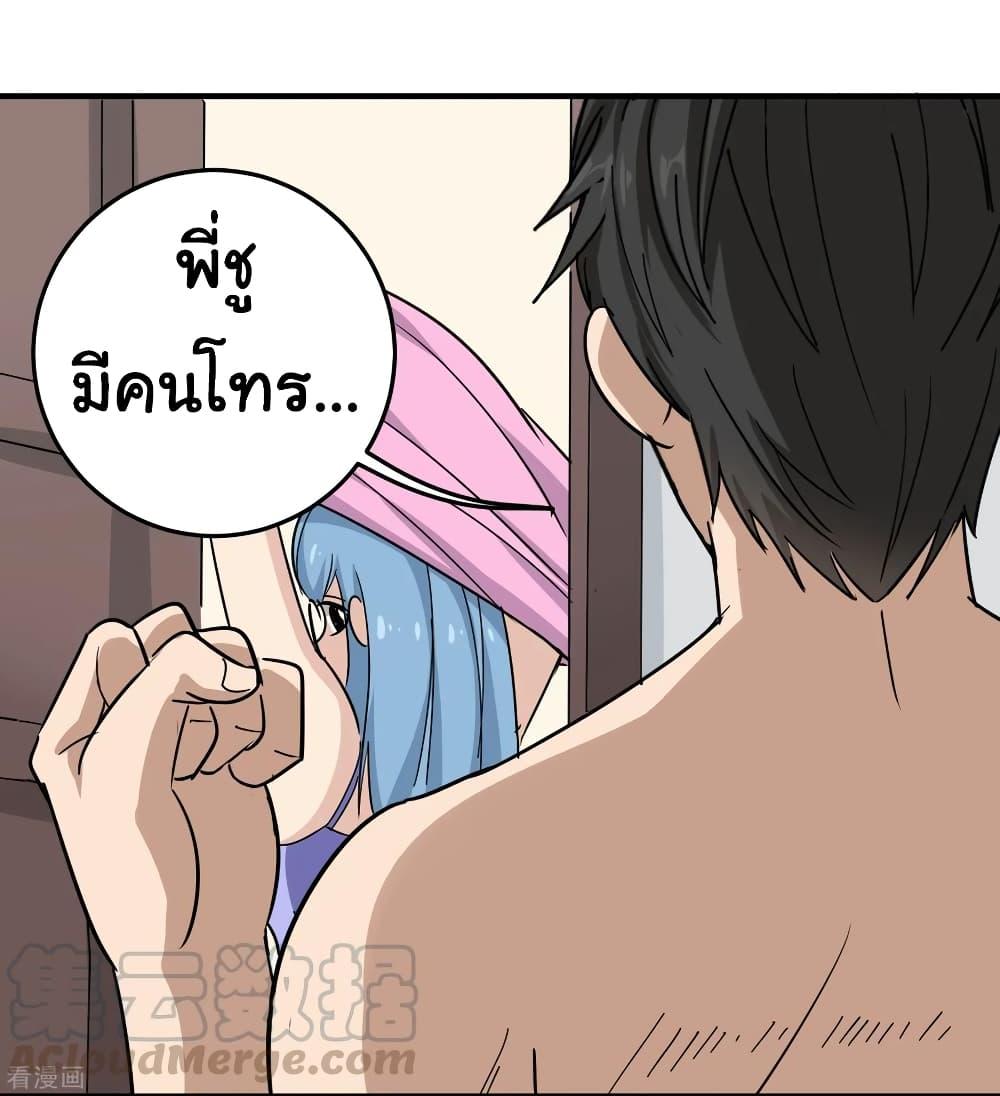 Manga-lc-com อ่านมังงะ อ่านการ์ตูน ออนไลน์ ฟรี School Flower Master ตอนที่ 1 2 3 4 5 6 7 8 9 10 11 12 13 14 ฟรี ไม่มีโฆษณา Manga-lc - อ่าน มังงะ อ่าน การ์ตูน ออนไลน์ อ่านมังงะ ฟรี