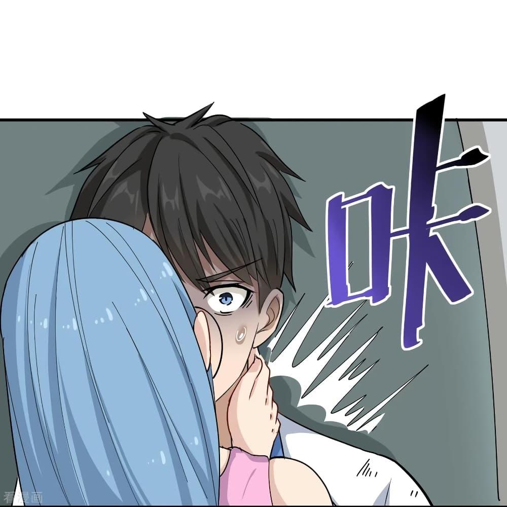 Manga-lc-com อ่านมังงะ อ่านการ์ตูน ออนไลน์ ฟรี School Flower Master ตอนที่ 1 2 3 4 5 6 7 8 9 10 11 12 13 14 ฟรี ไม่มีโฆษณา Manga-lc - อ่าน มังงะ อ่าน การ์ตูน ออนไลน์ อ่านมังงะ ฟรี