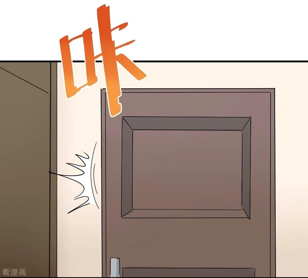 Manga-lc-com อ่านมังงะ อ่านการ์ตูน ออนไลน์ ฟรี School Flower Master ตอนที่ 1 2 3 4 5 6 7 8 9 10 11 12 13 14 ฟรี ไม่มีโฆษณา Manga-lc - อ่าน มังงะ อ่าน การ์ตูน ออนไลน์ อ่านมังงะ ฟรี