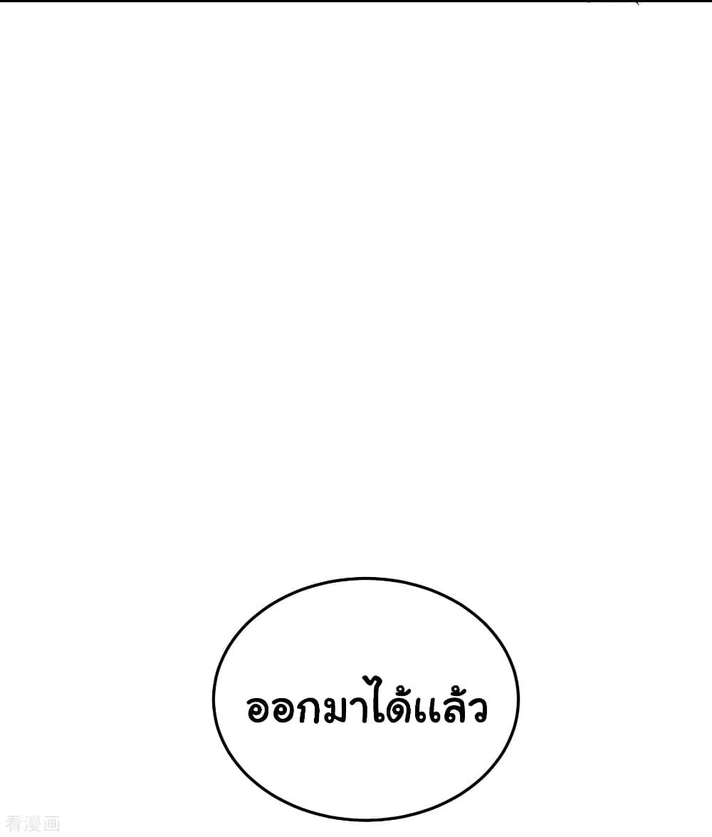 Manga-lc-com อ่านมังงะ อ่านการ์ตูน ออนไลน์ ฟรี School Flower Master ตอนที่ 1 2 3 4 5 6 7 8 9 10 11 12 13 14 ฟรี ไม่มีโฆษณา Manga-lc - อ่าน มังงะ อ่าน การ์ตูน ออนไลน์ อ่านมังงะ ฟรี