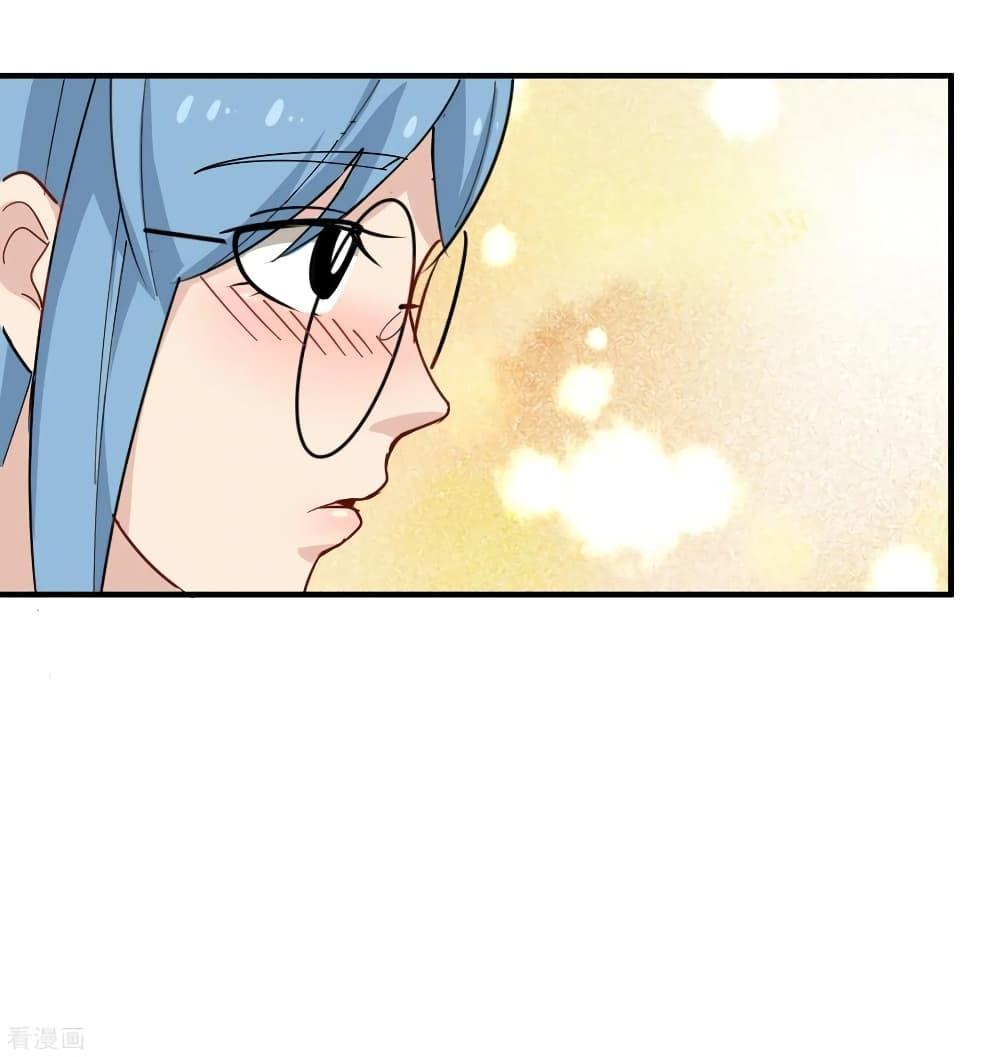 Manga-lc-com อ่านมังงะ อ่านการ์ตูน ออนไลน์ ฟรี School Flower Master ตอนที่ 1 2 3 4 5 6 7 8 9 10 11 12 13 14 ฟรี ไม่มีโฆษณา Manga-lc - อ่าน มังงะ อ่าน การ์ตูน ออนไลน์ อ่านมังงะ ฟรี