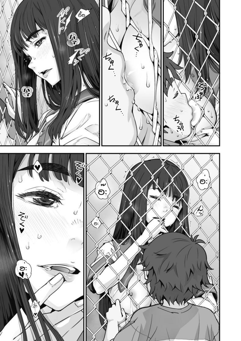 Doujin-Lc- อ่าน โดจิน มังฮวา เกาหลี ญี่ปุ่น จีน แปลไทย รักข้ามรั้ว [Kagura Moromi] Kanaami koshi no natsu yasumi ตอนที่ 1 2 3 4 5 6 7 8 9 10 11 12 13 14 ฟรี ไม่มีโฆษณา อ่าน โดจิน Manhwa เกาหลี ญี่ปุ่น จีน เรามีครบ คัดมาให้เน้นๆ โดจิน 18+ รับประกันความฟินโดย  Doujin Lc