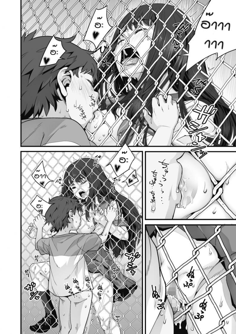 Doujin-Lc- อ่าน โดจิน มังฮวา เกาหลี ญี่ปุ่น จีน แปลไทย รักข้ามรั้ว [Kagura Moromi] Kanaami koshi no natsu yasumi ตอนที่ 1 2 3 4 5 6 7 8 9 10 11 12 13 14 ฟรี ไม่มีโฆษณา อ่าน โดจิน Manhwa เกาหลี ญี่ปุ่น จีน เรามีครบ คัดมาให้เน้นๆ โดจิน 18+ รับประกันความฟินโดย  Doujin Lc