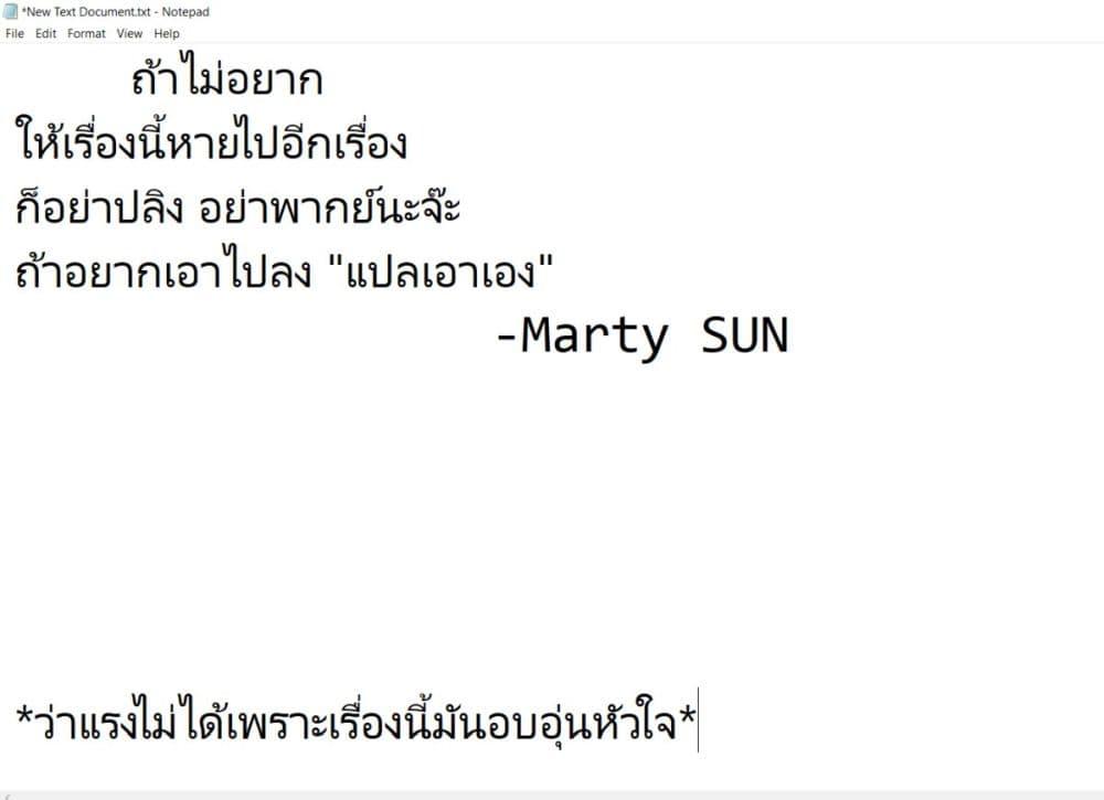 Manga-lc-com อ่านมังงะ อ่านการ์ตูน ออนไลน์ ฟรี A Story About A Grampa and Granma Returned Back to their Youth ตอนที่ 1 2 3 4 5 6 7 8 9 10 11 12 13 14 ฟรี ไม่มีโฆษณา Manga-lc - อ่าน มังงะ อ่าน การ์ตูน ออนไลน์ อ่านมังงะ ฟรี