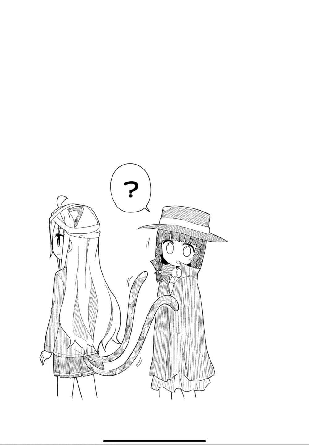 Manga-lc-com อ่านมังงะ อ่านการ์ตูน ออนไลน์ ฟรี Yo-Jo Life ตอนที่ 1 2 3 4 5 6 7 8 9 10 11 12 13 14 ฟรี ไม่มีโฆษณา Manga-lc - อ่าน มังงะ อ่าน การ์ตูน ออนไลน์ อ่านมังงะ ฟรี