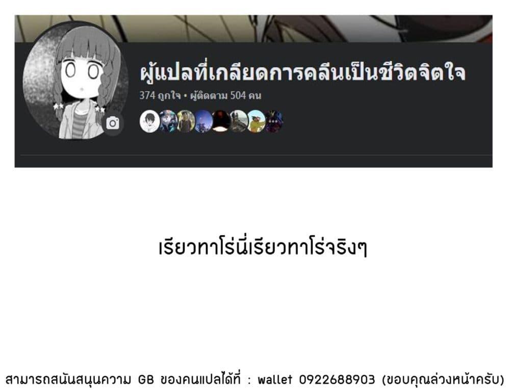 Manga-lc-com อ่านมังงะ อ่านการ์ตูน ออนไลน์ ฟรี Yo-Jo Life ตอนที่ 1 2 3 4 5 6 7 8 9 10 11 12 13 14 ฟรี ไม่มีโฆษณา Manga-lc - อ่าน มังงะ อ่าน การ์ตูน ออนไลน์ อ่านมังงะ ฟรี
