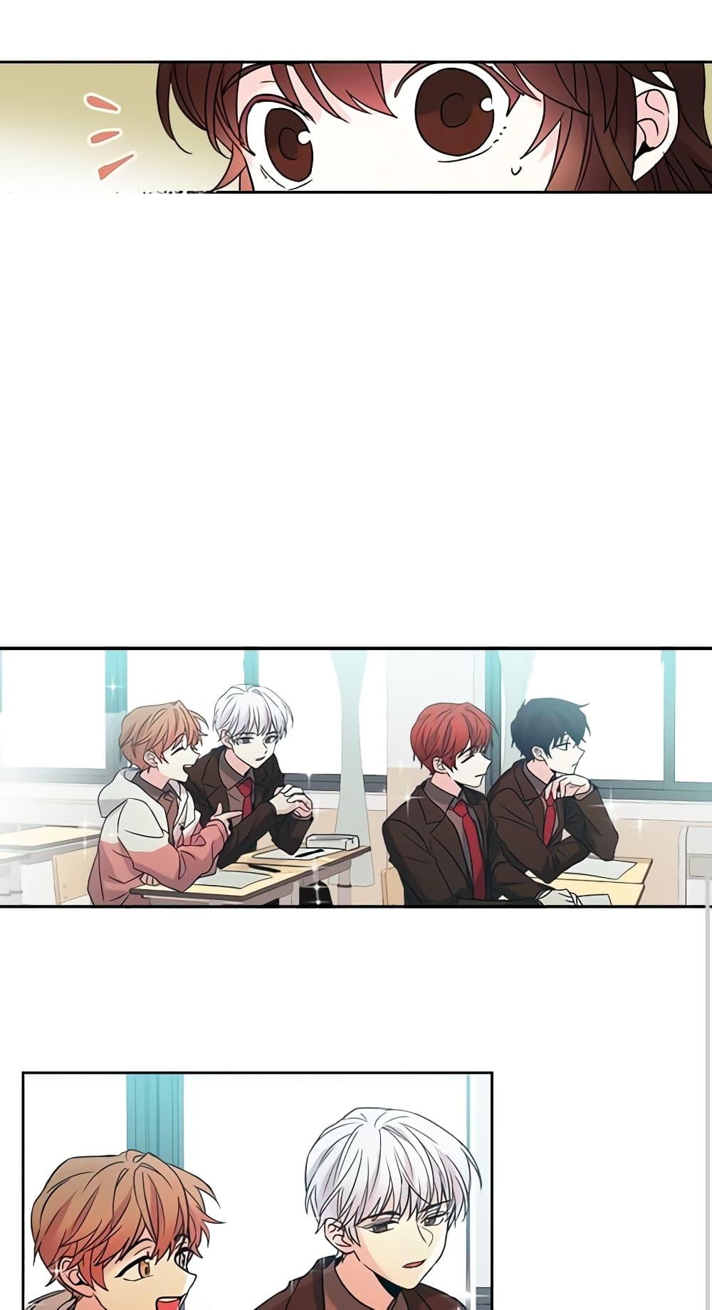 Manga-lc-com อ่านมังงะ อ่านการ์ตูน ออนไลน์ ฟรี My Life as an Internet Novel ตอนที่ 1 2 3 4 5 6 7 8 9 10 11 12 13 14 ฟรี ไม่มีโฆษณา Manga-lc - อ่าน มังงะ อ่าน การ์ตูน ออนไลน์ อ่านมังงะ ฟรี