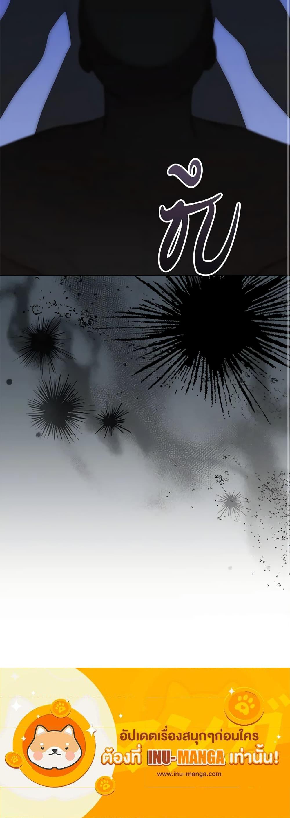 Manga-lc-com อ่านมังงะ อ่านการ์ตูน ออนไลน์ ฟรี I Stole the Heroine’s First Love ตอนที่ 1 2 3 4 5 6 7 8 9 10 11 12 13 14 ฟรี ไม่มีโฆษณา Manga-lc - อ่าน มังงะ อ่าน การ์ตูน ออนไลน์ อ่านมังงะ ฟรี