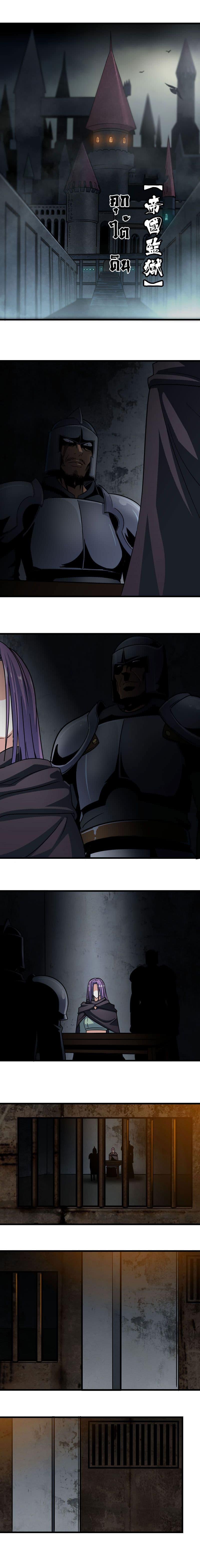 Manga-lc-com อ่านมังงะ อ่านการ์ตูน ออนไลน์ ฟรี My Wife is a Demon Queen ตอนที่ 1 2 3 4 5 6 7 8 9 10 11 12 13 14 ฟรี ไม่มีโฆษณา Manga-lc - อ่าน มังงะ อ่าน การ์ตูน ออนไลน์ อ่านมังงะ ฟรี