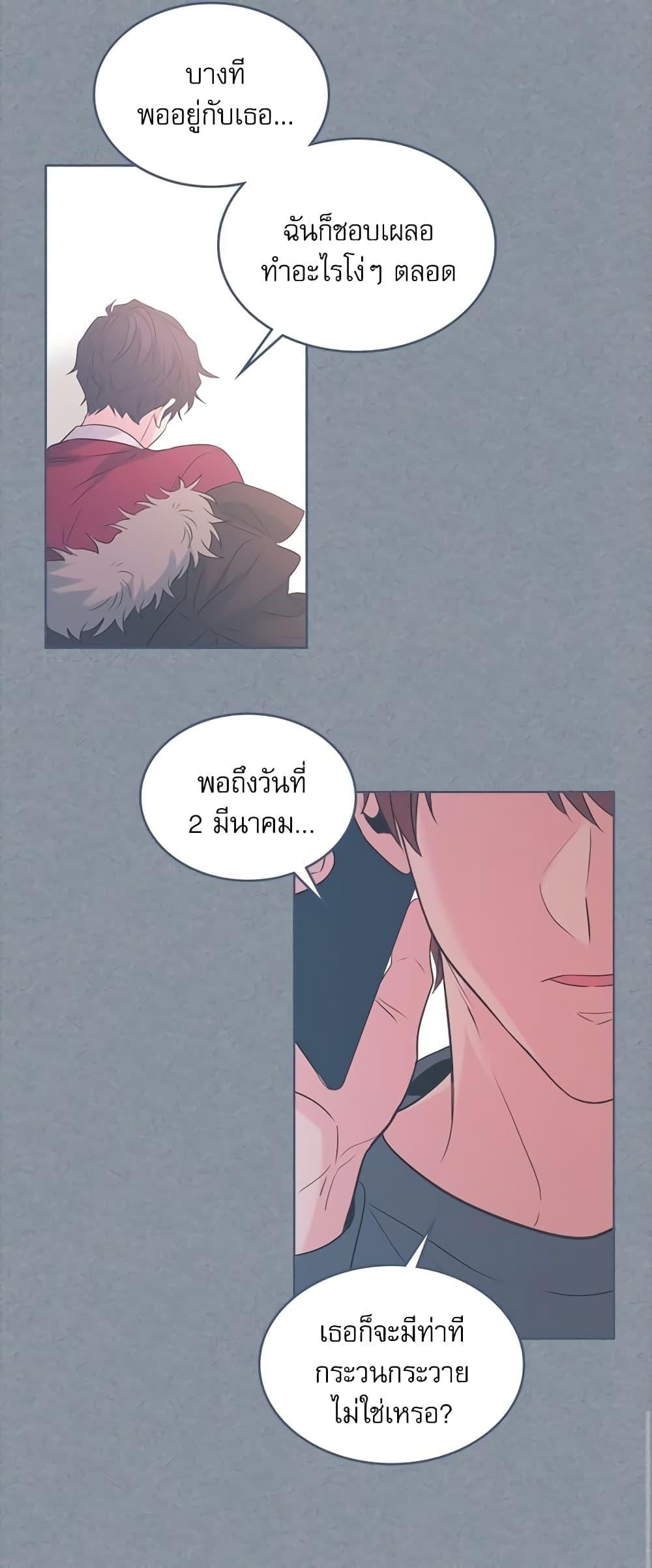 Manga-lc-com อ่านมังงะ อ่านการ์ตูน ออนไลน์ ฟรี My Life as an Internet Novel ตอนที่ 1 2 3 4 5 6 7 8 9 10 11 12 13 14 ฟรี ไม่มีโฆษณา Manga-lc - อ่าน มังงะ อ่าน การ์ตูน ออนไลน์ อ่านมังงะ ฟรี