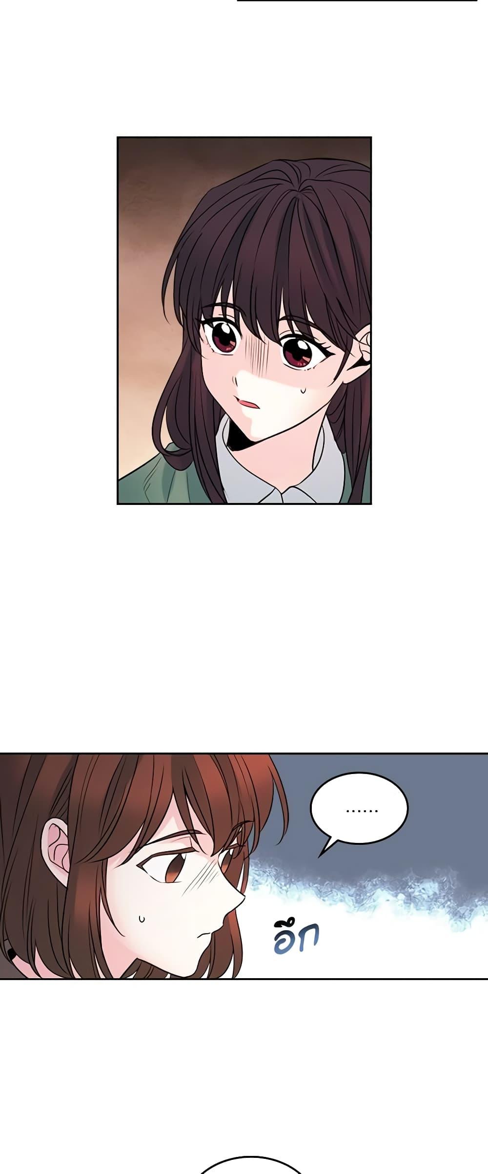 Manga-lc-com อ่านมังงะ อ่านการ์ตูน ออนไลน์ ฟรี My Life as an Internet Novel ตอนที่ 1 2 3 4 5 6 7 8 9 10 11 12 13 14 ฟรี ไม่มีโฆษณา Manga-lc - อ่าน มังงะ อ่าน การ์ตูน ออนไลน์ อ่านมังงะ ฟรี