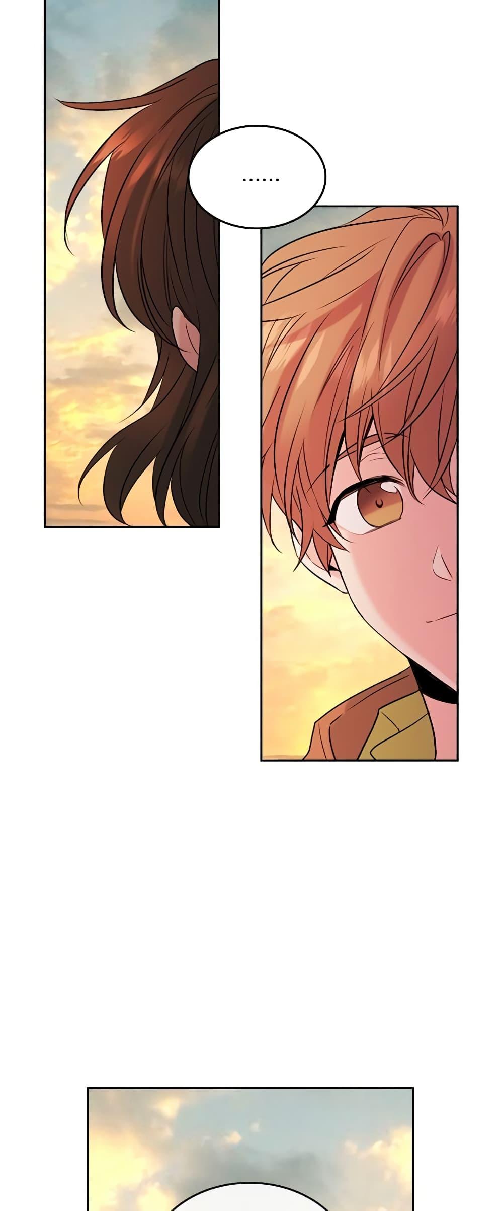 Manga-lc-com อ่านมังงะ อ่านการ์ตูน ออนไลน์ ฟรี My Life as an Internet Novel ตอนที่ 1 2 3 4 5 6 7 8 9 10 11 12 13 14 ฟรี ไม่มีโฆษณา Manga-lc - อ่าน มังงะ อ่าน การ์ตูน ออนไลน์ อ่านมังงะ ฟรี