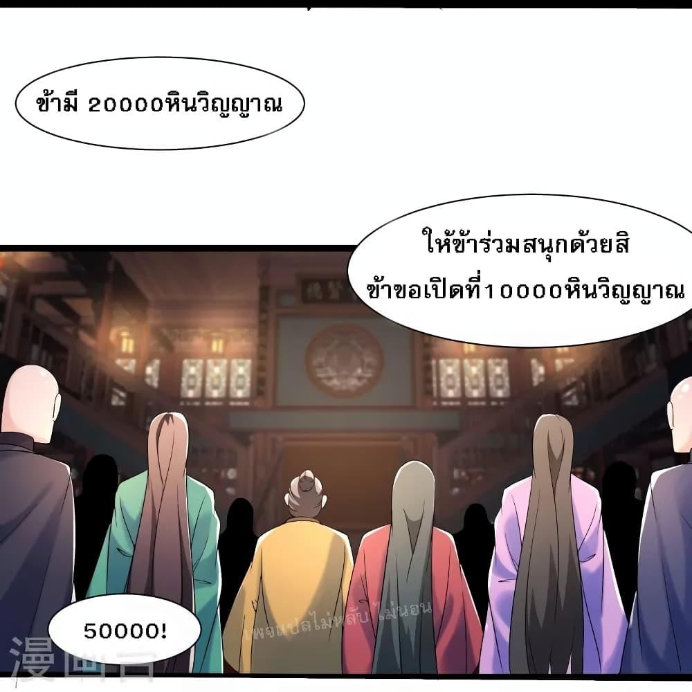 Manga-lc-com อ่านมังงะ อ่านการ์ตูน ออนไลน์ ฟรี My Harem is All Female Students ตอนที่ 1 2 3 4 5 6 7 8 9 10 11 12 13 14 ฟรี ไม่มีโฆษณา Manga-lc - อ่าน มังงะ อ่าน การ์ตูน ออนไลน์ อ่านมังงะ ฟรี