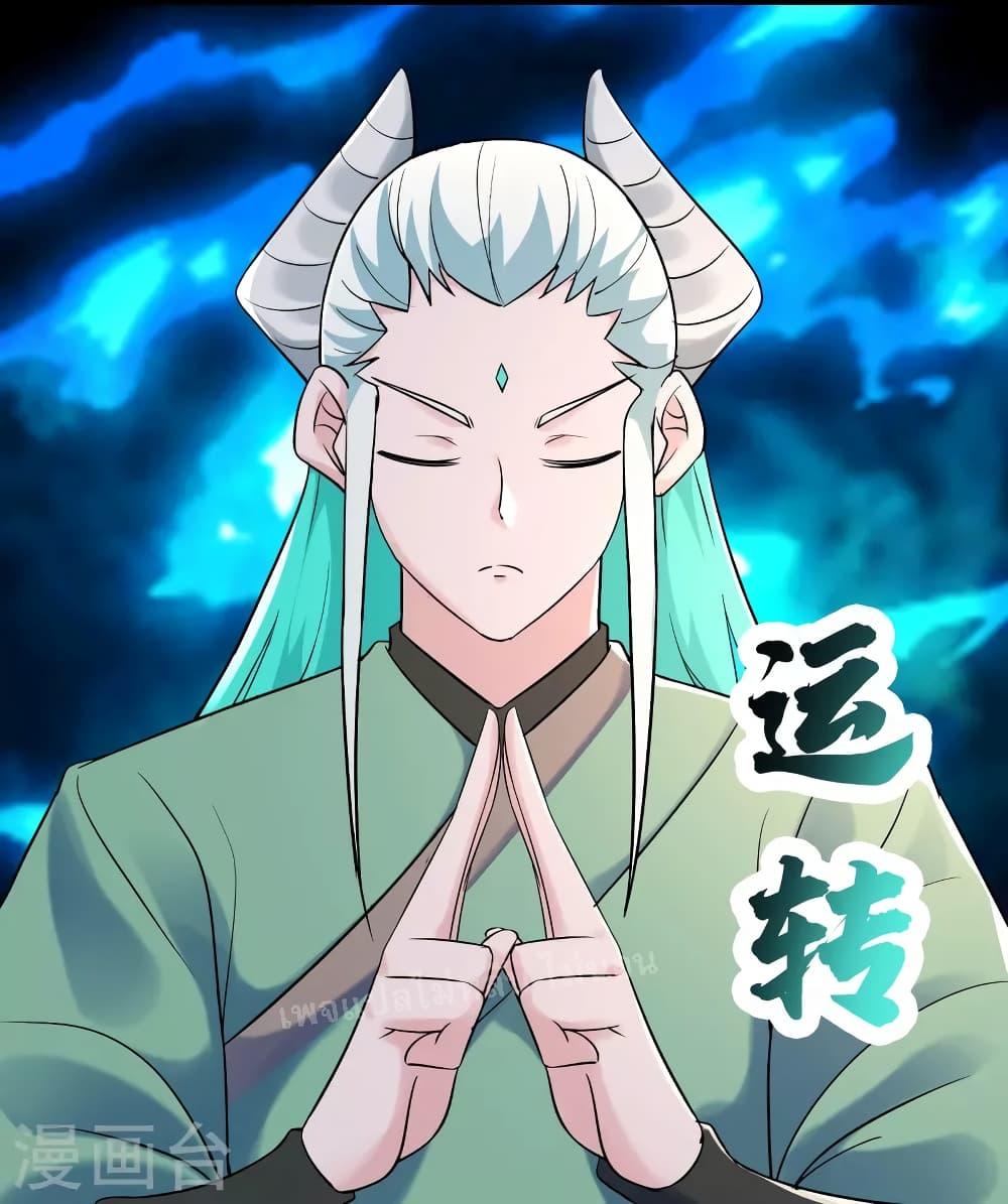 Manga-lc-com อ่านมังงะ อ่านการ์ตูน ออนไลน์ ฟรี My Harem is All Female Students ตอนที่ 1 2 3 4 5 6 7 8 9 10 11 12 13 14 ฟรี ไม่มีโฆษณา Manga-lc - อ่าน มังงะ อ่าน การ์ตูน ออนไลน์ อ่านมังงะ ฟรี