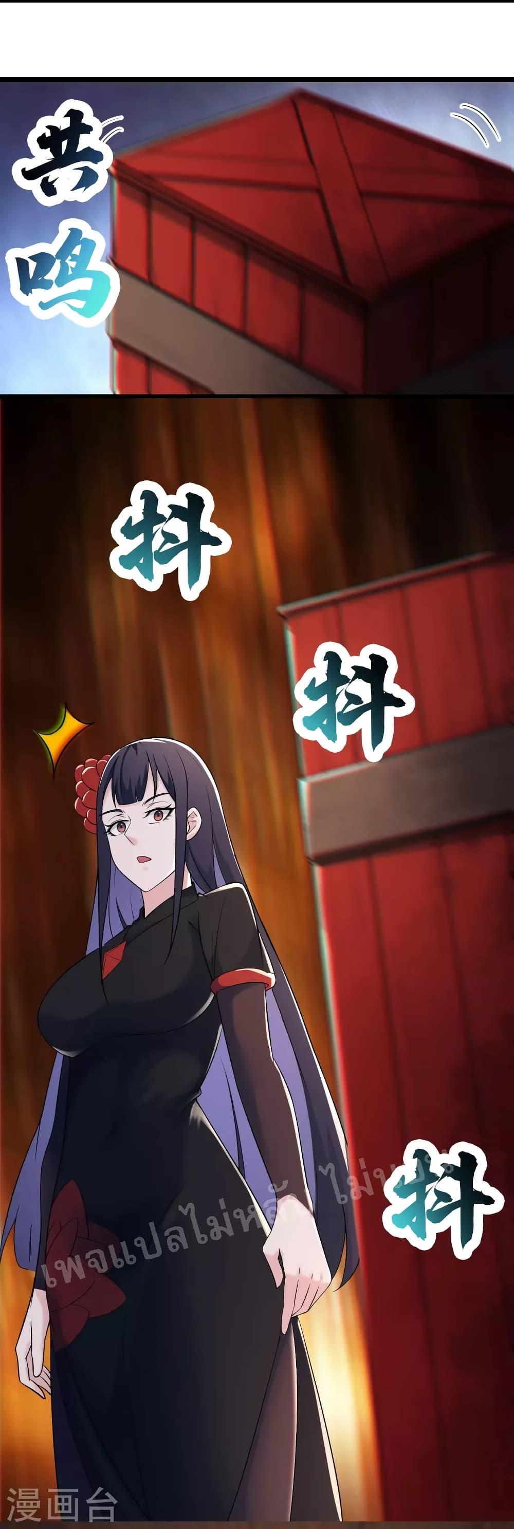 Manga-lc-com อ่านมังงะ อ่านการ์ตูน ออนไลน์ ฟรี My Harem is All Female Students ตอนที่ 1 2 3 4 5 6 7 8 9 10 11 12 13 14 ฟรี ไม่มีโฆษณา Manga-lc - อ่าน มังงะ อ่าน การ์ตูน ออนไลน์ อ่านมังงะ ฟรี