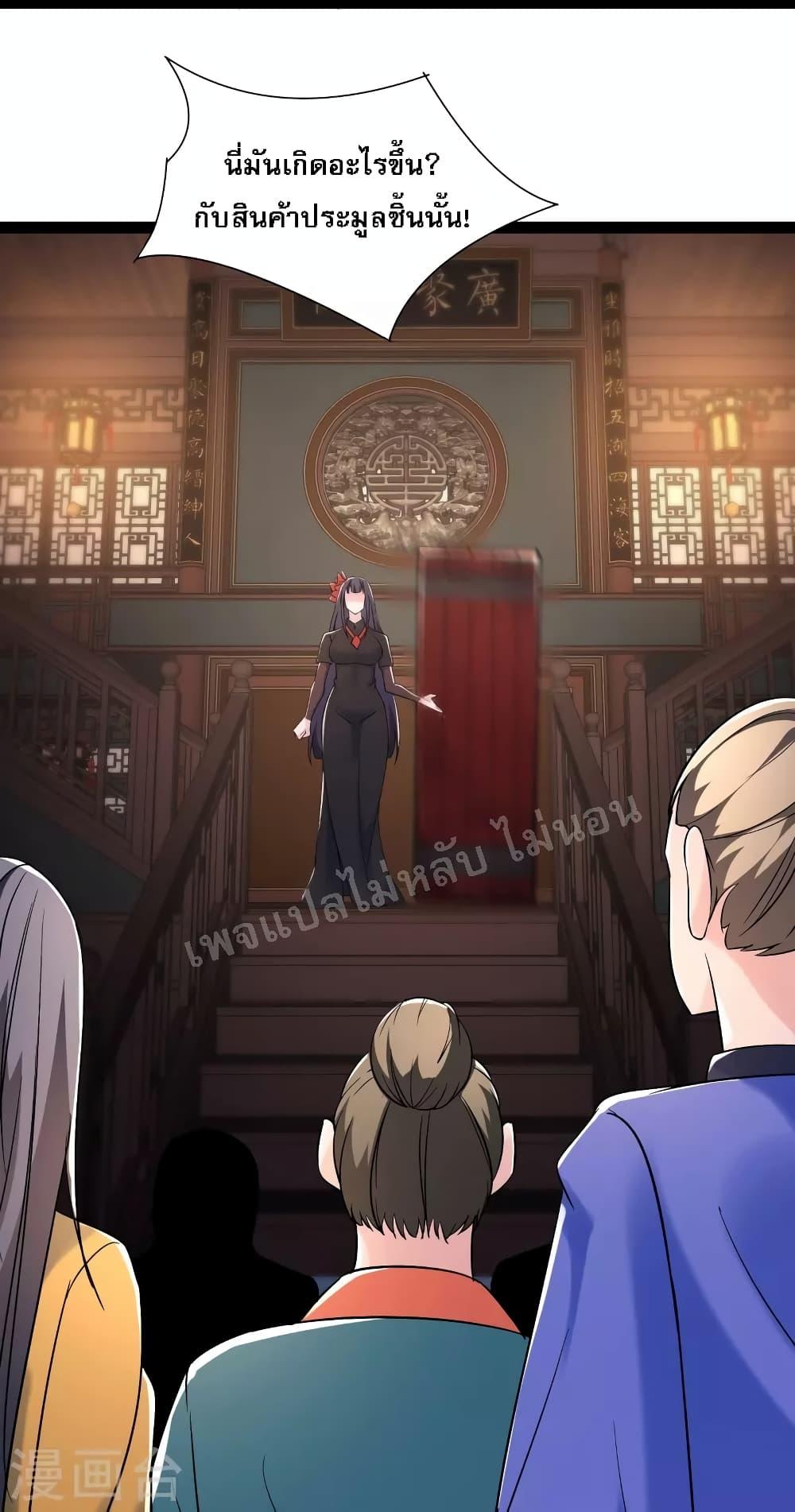 Manga-lc-com อ่านมังงะ อ่านการ์ตูน ออนไลน์ ฟรี My Harem is All Female Students ตอนที่ 1 2 3 4 5 6 7 8 9 10 11 12 13 14 ฟรี ไม่มีโฆษณา Manga-lc - อ่าน มังงะ อ่าน การ์ตูน ออนไลน์ อ่านมังงะ ฟรี