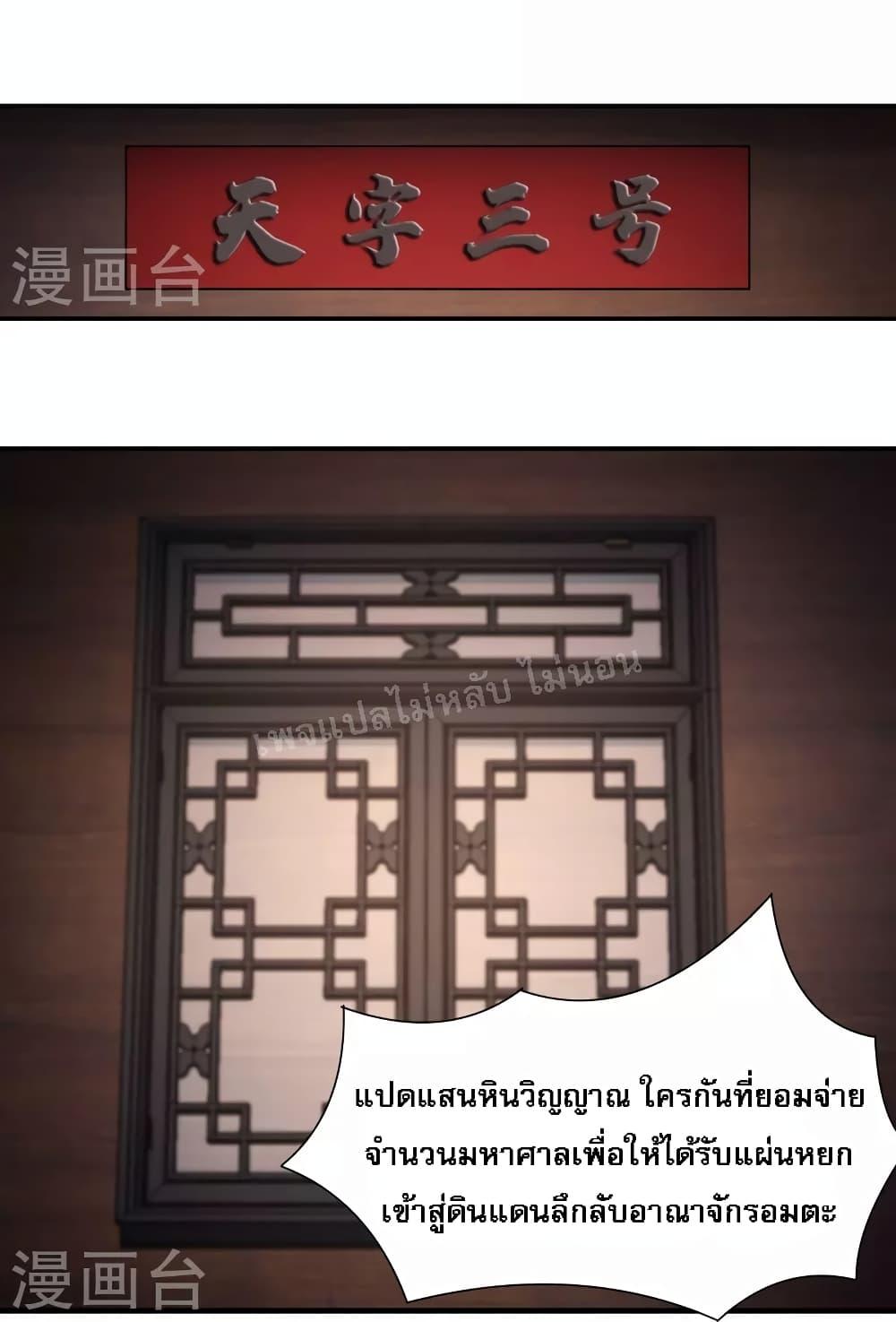 Manga-lc-com อ่านมังงะ อ่านการ์ตูน ออนไลน์ ฟรี My Harem is All Female Students ตอนที่ 1 2 3 4 5 6 7 8 9 10 11 12 13 14 ฟรี ไม่มีโฆษณา Manga-lc - อ่าน มังงะ อ่าน การ์ตูน ออนไลน์ อ่านมังงะ ฟรี