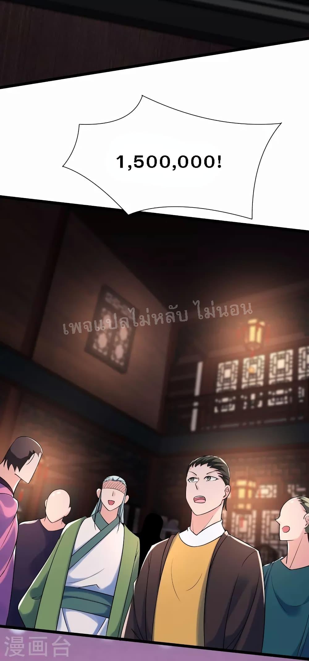 Manga-lc-com อ่านมังงะ อ่านการ์ตูน ออนไลน์ ฟรี My Harem is All Female Students ตอนที่ 1 2 3 4 5 6 7 8 9 10 11 12 13 14 ฟรี ไม่มีโฆษณา Manga-lc - อ่าน มังงะ อ่าน การ์ตูน ออนไลน์ อ่านมังงะ ฟรี