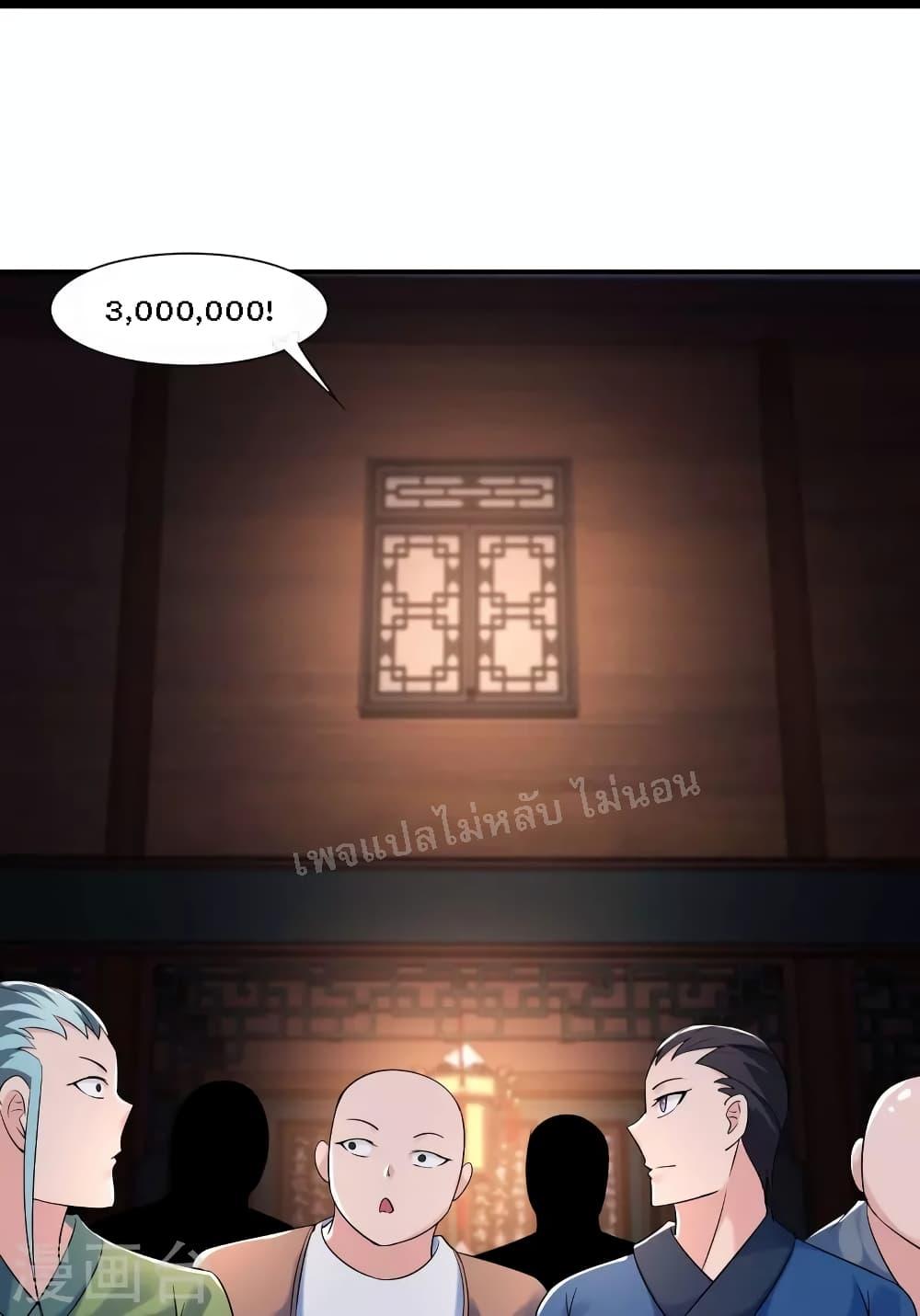 Manga-lc-com อ่านมังงะ อ่านการ์ตูน ออนไลน์ ฟรี My Harem is All Female Students ตอนที่ 1 2 3 4 5 6 7 8 9 10 11 12 13 14 ฟรี ไม่มีโฆษณา Manga-lc - อ่าน มังงะ อ่าน การ์ตูน ออนไลน์ อ่านมังงะ ฟรี