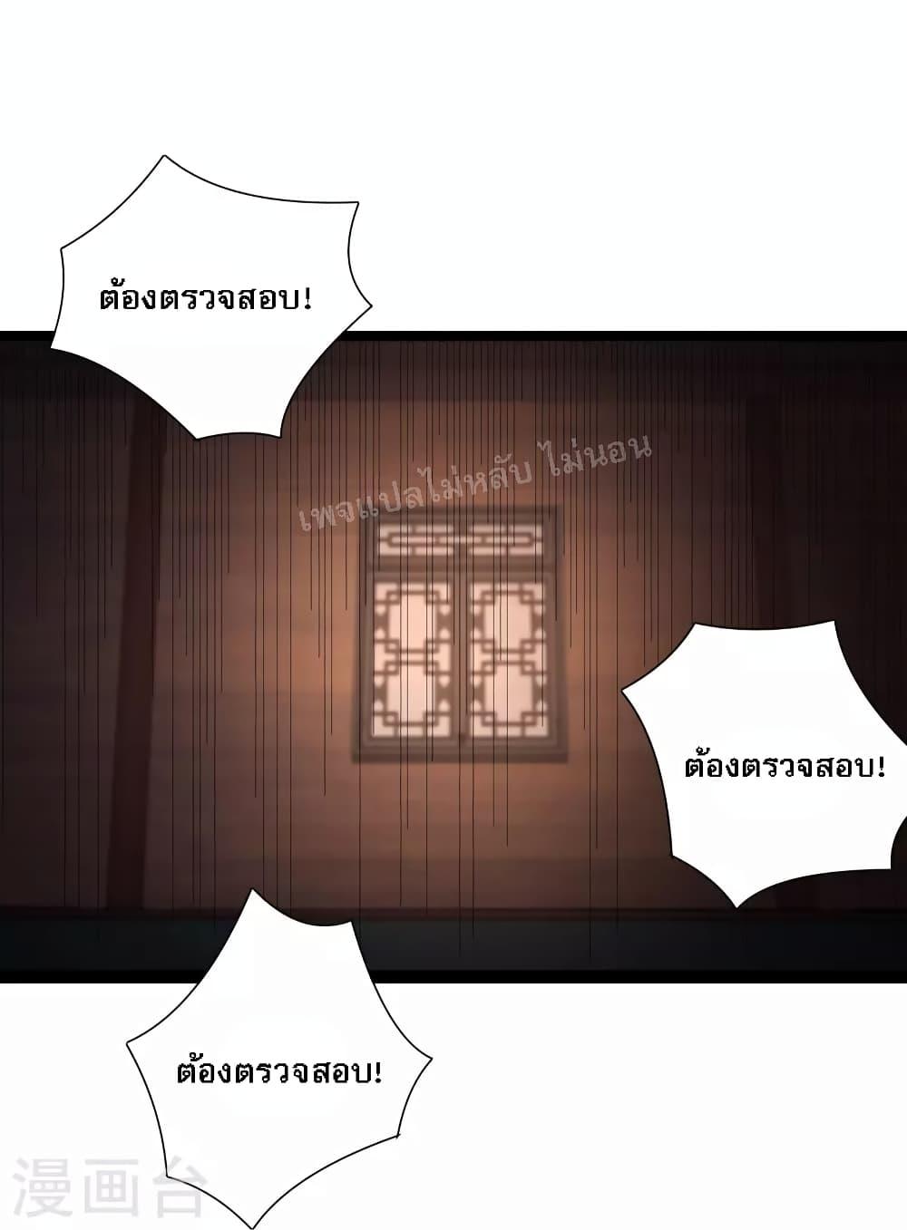 Manga-lc-com อ่านมังงะ อ่านการ์ตูน ออนไลน์ ฟรี My Harem is All Female Students ตอนที่ 1 2 3 4 5 6 7 8 9 10 11 12 13 14 ฟรี ไม่มีโฆษณา Manga-lc - อ่าน มังงะ อ่าน การ์ตูน ออนไลน์ อ่านมังงะ ฟรี