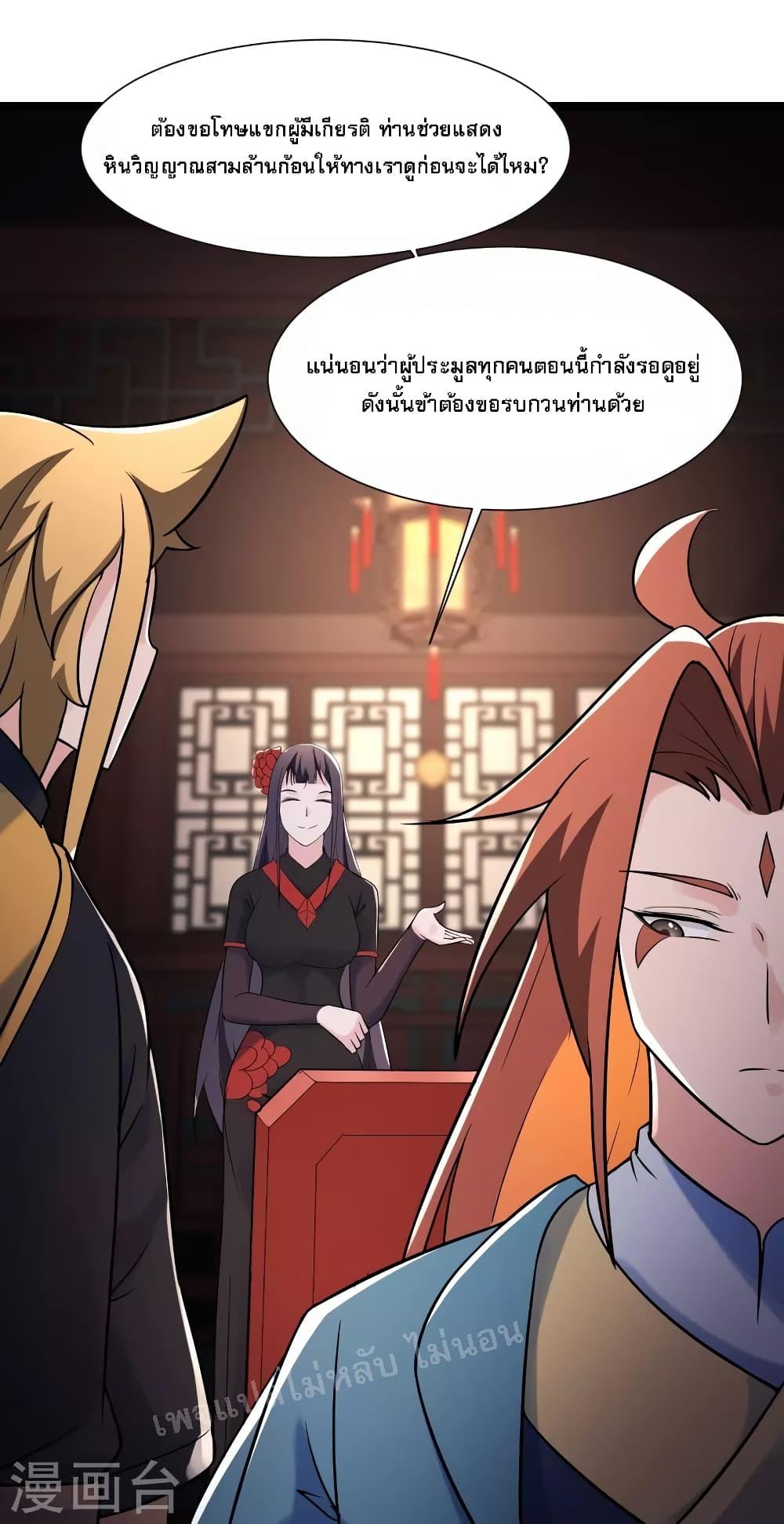 Manga-lc-com อ่านมังงะ อ่านการ์ตูน ออนไลน์ ฟรี My Harem is All Female Students ตอนที่ 1 2 3 4 5 6 7 8 9 10 11 12 13 14 ฟรี ไม่มีโฆษณา Manga-lc - อ่าน มังงะ อ่าน การ์ตูน ออนไลน์ อ่านมังงะ ฟรี