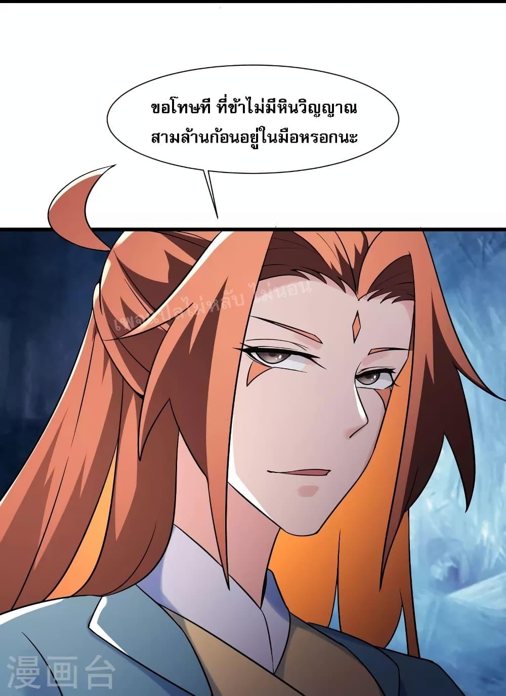 Manga-lc-com อ่านมังงะ อ่านการ์ตูน ออนไลน์ ฟรี My Harem is All Female Students ตอนที่ 1 2 3 4 5 6 7 8 9 10 11 12 13 14 ฟรี ไม่มีโฆษณา Manga-lc - อ่าน มังงะ อ่าน การ์ตูน ออนไลน์ อ่านมังงะ ฟรี