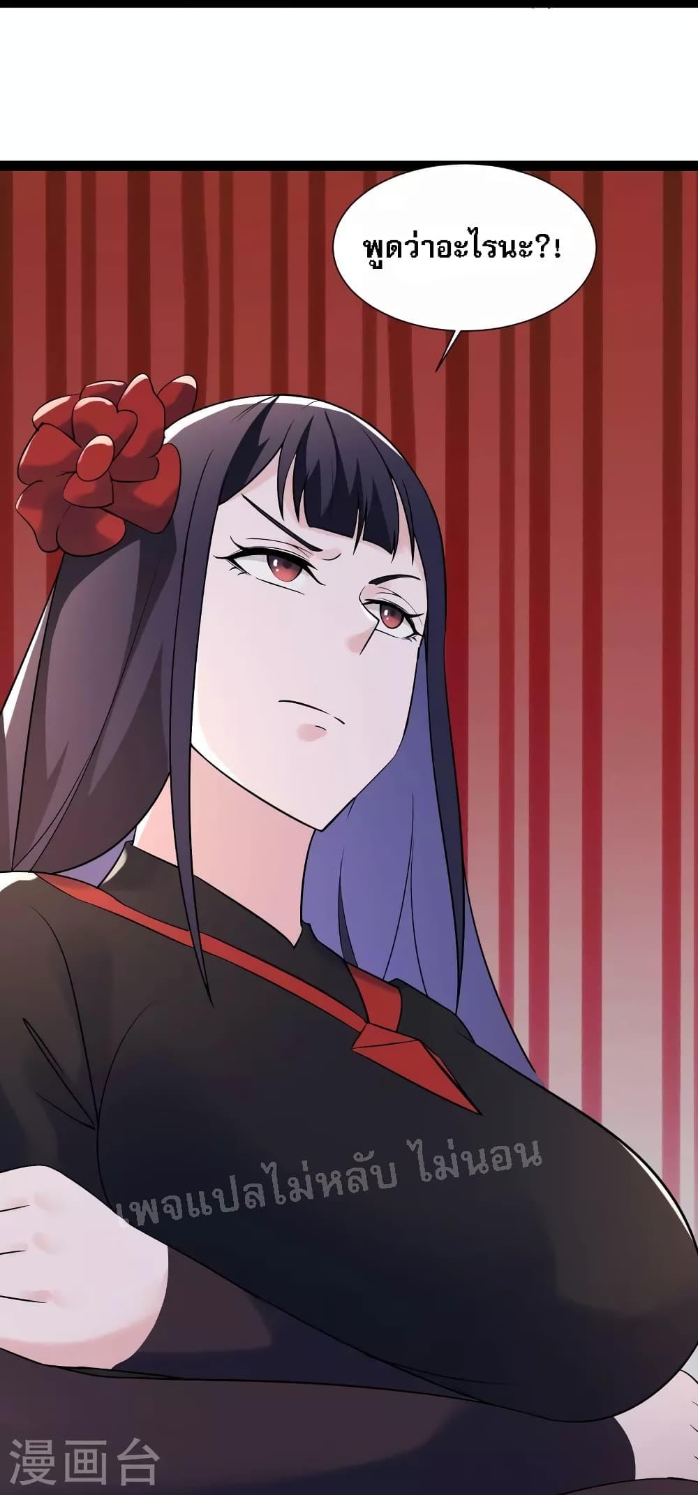 Manga-lc-com อ่านมังงะ อ่านการ์ตูน ออนไลน์ ฟรี My Harem is All Female Students ตอนที่ 1 2 3 4 5 6 7 8 9 10 11 12 13 14 ฟรี ไม่มีโฆษณา Manga-lc - อ่าน มังงะ อ่าน การ์ตูน ออนไลน์ อ่านมังงะ ฟรี