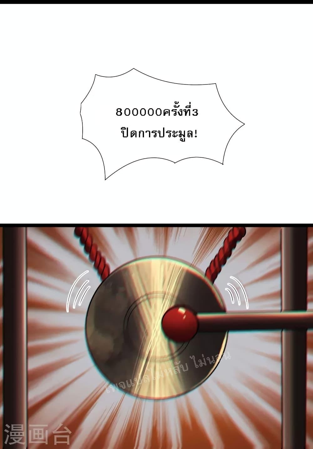 Manga-lc-com อ่านมังงะ อ่านการ์ตูน ออนไลน์ ฟรี My Harem is All Female Students ตอนที่ 1 2 3 4 5 6 7 8 9 10 11 12 13 14 ฟรี ไม่มีโฆษณา Manga-lc - อ่าน มังงะ อ่าน การ์ตูน ออนไลน์ อ่านมังงะ ฟรี