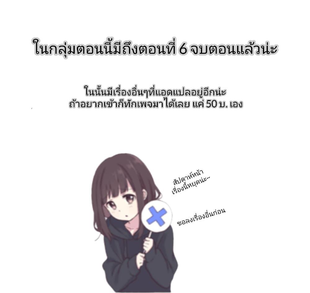 Manga-lc-com อ่านมังงะ อ่านการ์ตูน ออนไลน์ ฟรี Danzai no Majutsugari ตอนที่ 1 2 3 4 5 6 7 8 9 10 11 12 13 14 ฟรี ไม่มีโฆษณา Manga-lc - อ่าน มังงะ อ่าน การ์ตูน ออนไลน์ อ่านมังงะ ฟรี