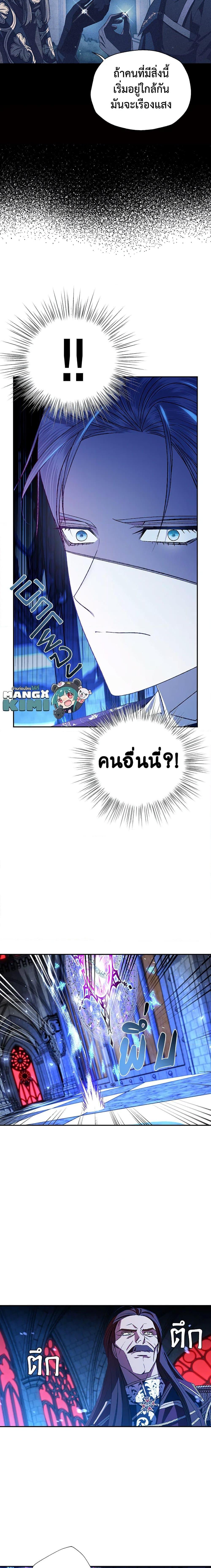 Manga-lc-com อ่านมังงะ อ่านการ์ตูน ออนไลน์ ฟรี Father, I Don’T Want To Get Married! ตอนที่ 1 2 3 4 5 6 7 8 9 10 11 12 13 14 ฟรี ไม่มีโฆษณา Manga-lc - อ่าน มังงะ อ่าน การ์ตูน ออนไลน์ อ่านมังงะ ฟรี