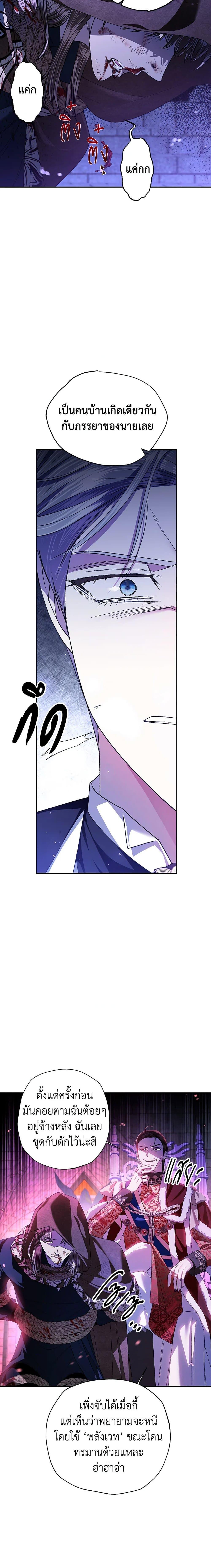 Manga-lc-com อ่านมังงะ อ่านการ์ตูน ออนไลน์ ฟรี Father, I Don’T Want To Get Married! ตอนที่ 1 2 3 4 5 6 7 8 9 10 11 12 13 14 ฟรี ไม่มีโฆษณา Manga-lc - อ่าน มังงะ อ่าน การ์ตูน ออนไลน์ อ่านมังงะ ฟรี